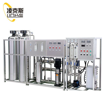 calidad 1000LPH Pure Food RO Water Machine Desalination Equipment Reverse Osmosis System Water Treatment Plant System fábrica
