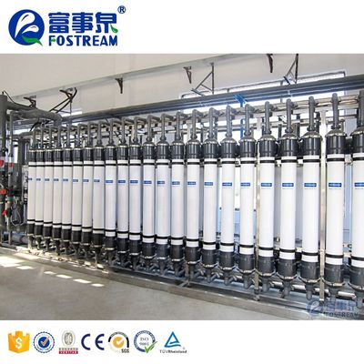calidad Hotels professional supplier ultra filtration system ultra filtration UF industrial mineral water treatment plant fábrica