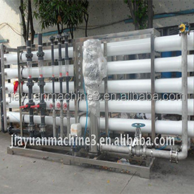 precio de la máquina del agua mineral de la fábrica del purificador del agua en fábrica de máquina de la purificación del agua del RO de la India